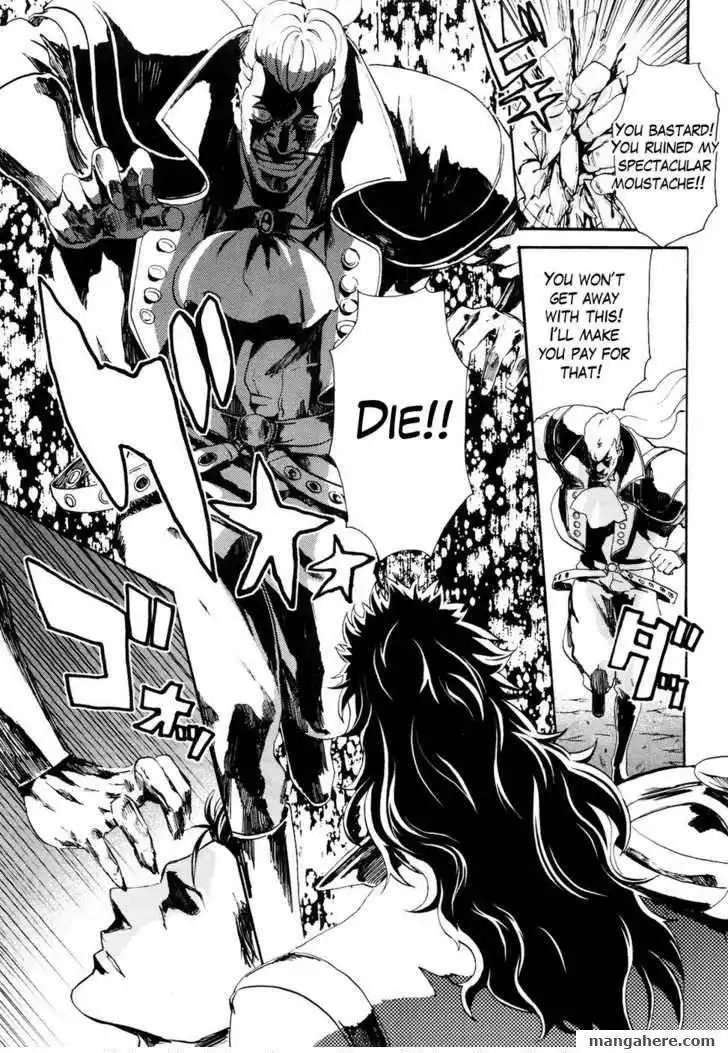 Soukoku no Garou - Hokuto no Ken Rei Gaiden Chapter 24 7